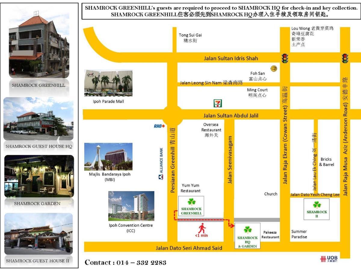 Shamrock Greenhill Ipoh Habitación foto